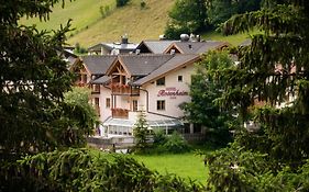 Hotel Rosenheim